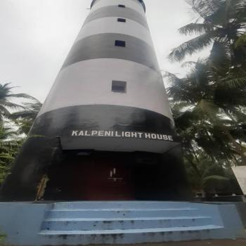 Kalpeni-Lighthouse