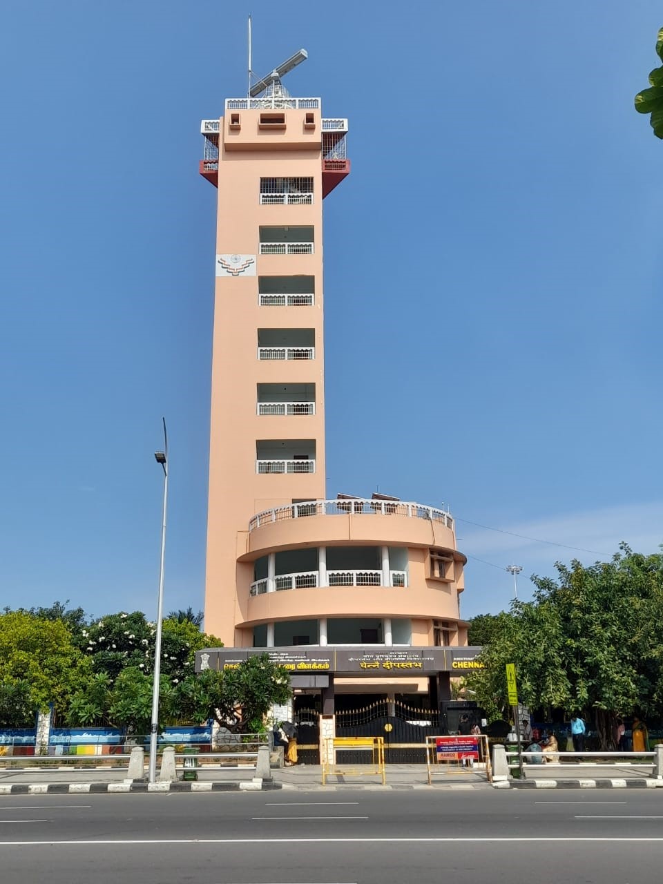 CHENNAI LIGHTHOUSE