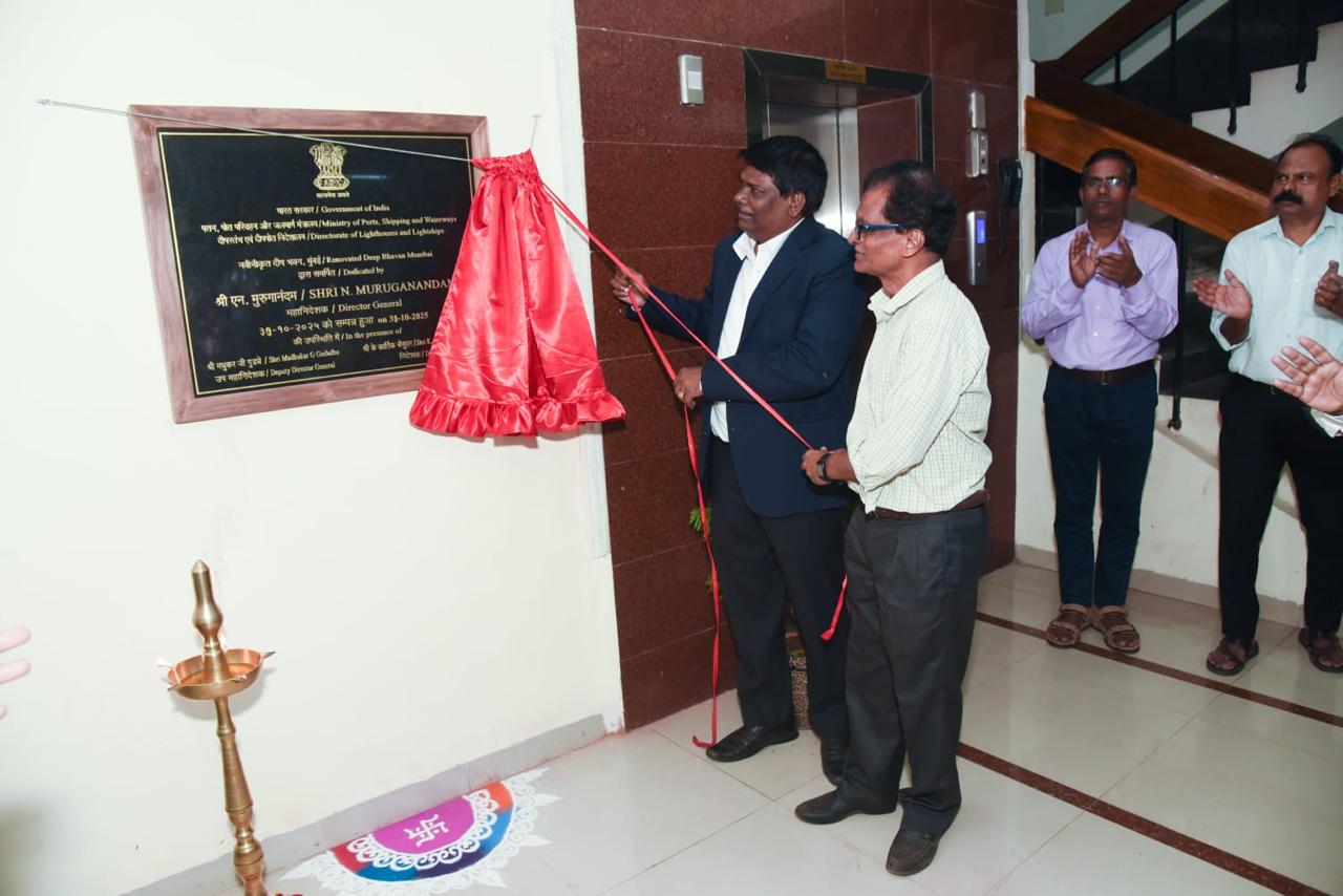 India Maritime week 2025