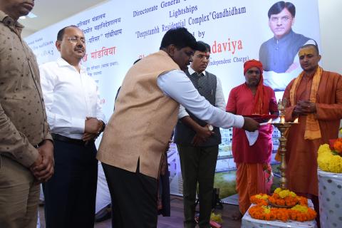 Visit-of-Hon'ble-Minister-of-Shipping-at-VTS-Gandhidham-04.11.2019