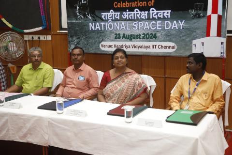 National space day