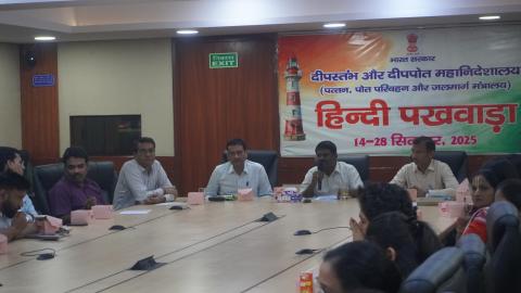 Hindi Fortnight 14 – 28 September"