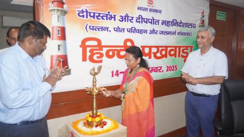 Greetings on the Occasion of Hindi Fortnight