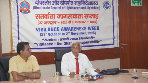 Training session of officers and staff on preventive vigilance 
