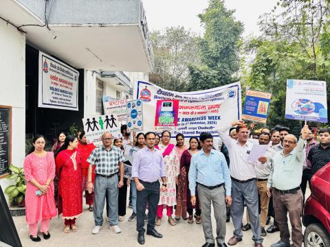 Vigilance Awareness  Week 2025