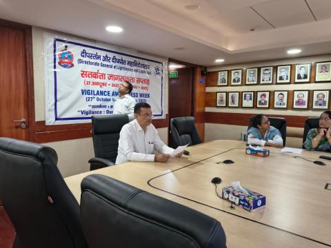 Vigilance Awareness  Week 2025