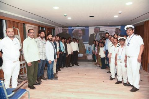 India Maritime Week 2025