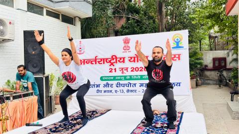 12th international yoga day 2026