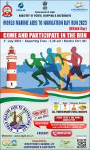 World Day of Marine Aids to Navigation Day Run