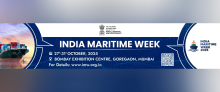 India Maritime Week 2025