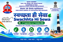 Swachhta hi seva 17th September to 2nd October 2026