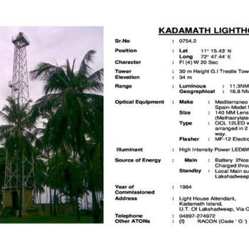 KADAMAT-LIGHTHOUSE