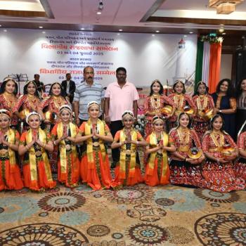 17th Departmental Official Language Conference