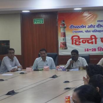 Hindi Fortnight 14 – 28 September"